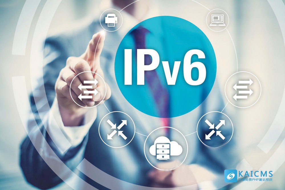 IPv6圖片.jpg